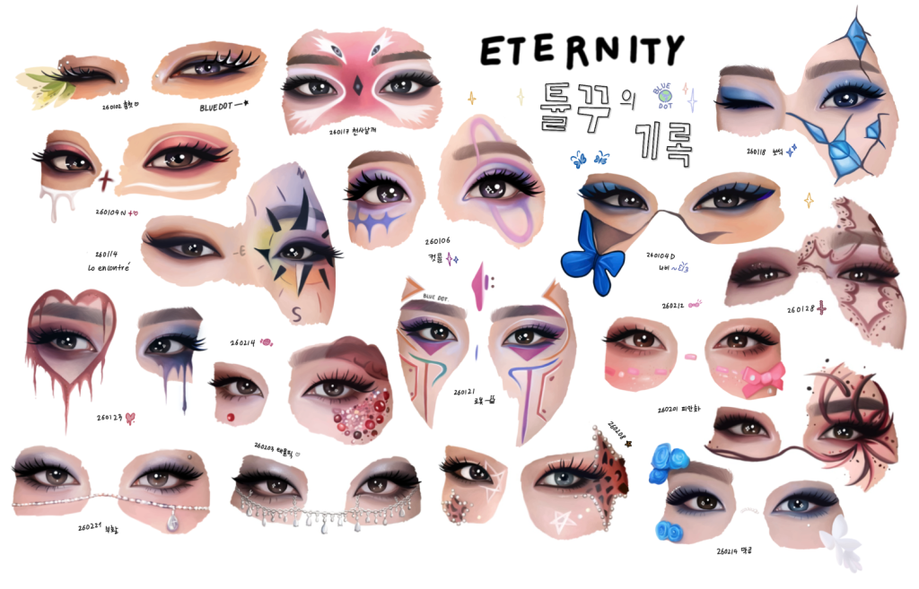Musical < Eternity > 17 Stage&nbsp;Makeups